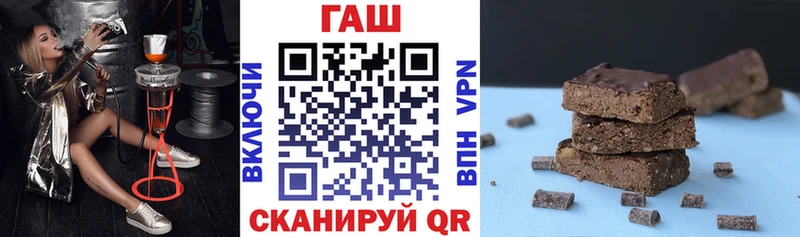 Купить где Коркино Гашиш 40% ТГК