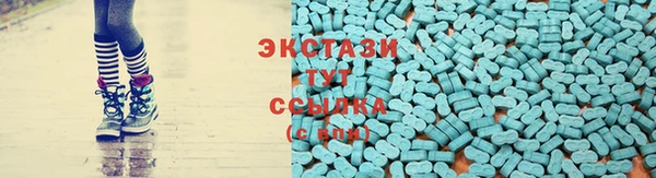 кокаин Богородск