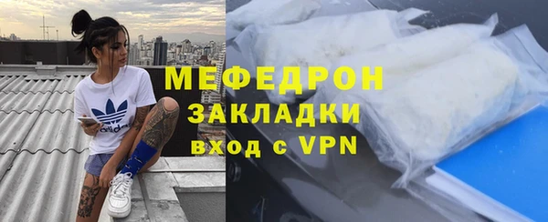 а пвп мука Богданович