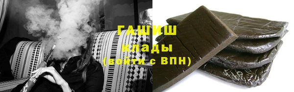 мдма Богородицк