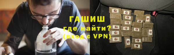 мдма Богородицк