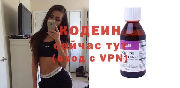 а пвп мука Богданович
