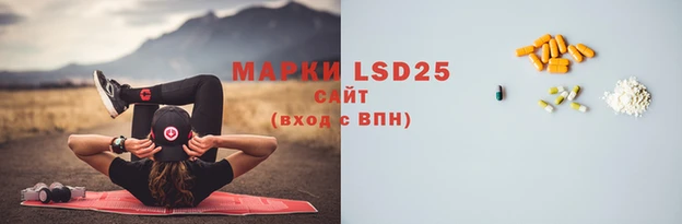 а пвп мука Богданович