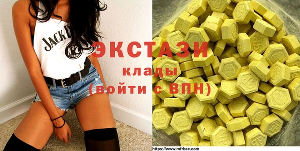 каннабис Бородино