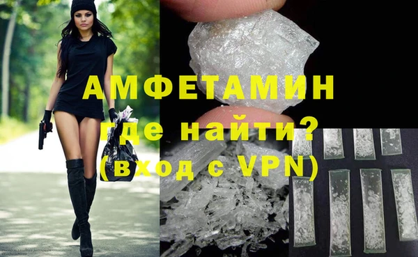 мдма Богородицк