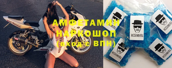 а пвп мука Богданович