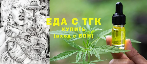 а пвп мука Богданович