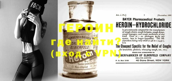 а пвп мука Богданович