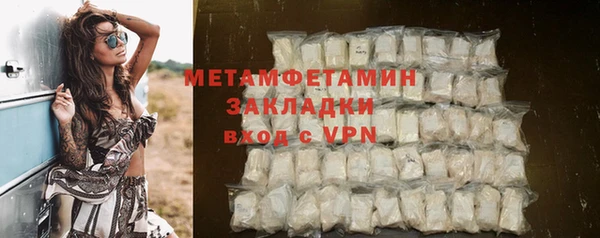 а пвп мука Богданович
