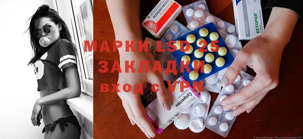 а пвп мука Богданович