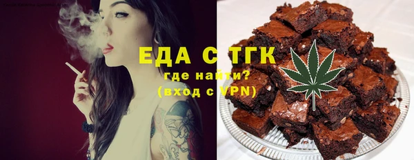 а пвп мука Богданович