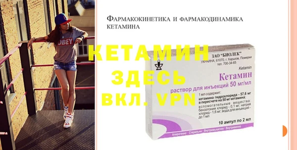 а пвп мука Богданович