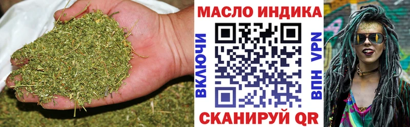 Купить закладки  Коркино  ТГК Wax 