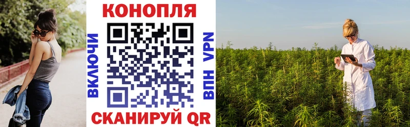 Бошки Шишки THC 21% Купить Коркино